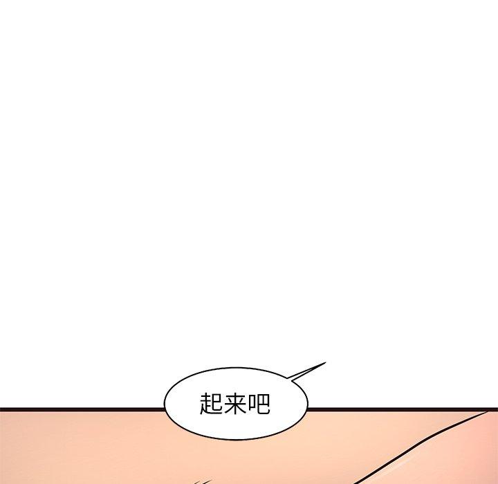 笨蛋哥哥[抖漫]韩漫全集-笨蛋哥哥-第 12 话无删减无遮挡章节图片 