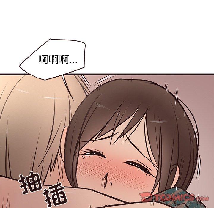 笨蛋哥哥[抖漫]韩漫全集-笨蛋哥哥-第 12 话无删减无遮挡章节图片 