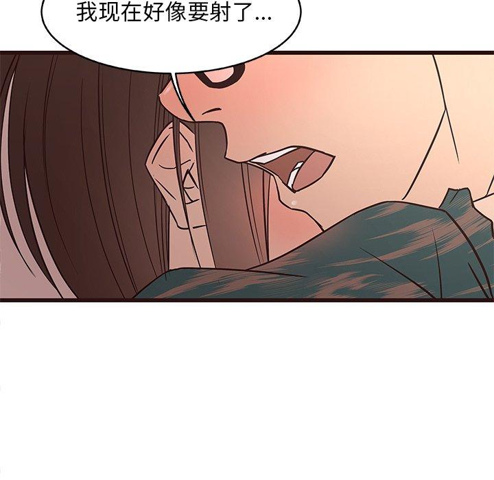 笨蛋哥哥[抖漫]韩漫全集-笨蛋哥哥-第 12 话无删减无遮挡章节图片 