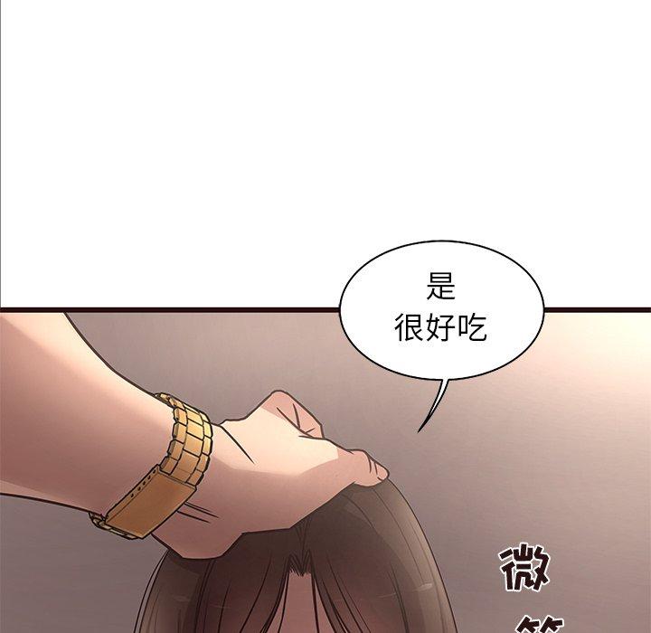 笨蛋哥哥[抖漫]韩漫全集-笨蛋哥哥-第 12 话无删减无遮挡章节图片 