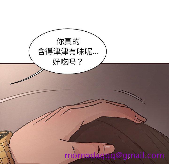 笨蛋哥哥[抖漫]韩漫全集-笨蛋哥哥-第 12 话无删减无遮挡章节图片 