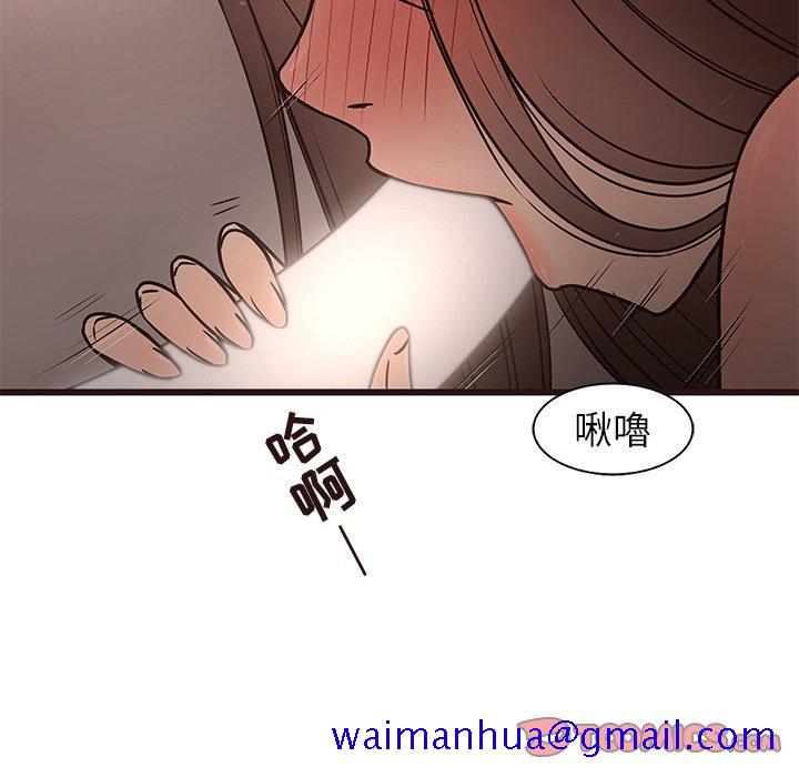 笨蛋哥哥[抖漫]韩漫全集-笨蛋哥哥-第 12 话无删减无遮挡章节图片 