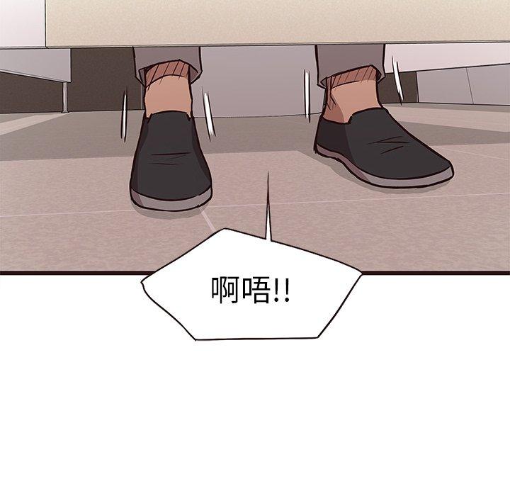笨蛋哥哥[抖漫]韩漫全集-笨蛋哥哥-第 12 话无删减无遮挡章节图片 