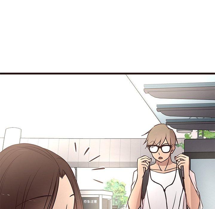 笨蛋哥哥[抖漫]韩漫全集-笨蛋哥哥-第 13 话无删减无遮挡章节图片 