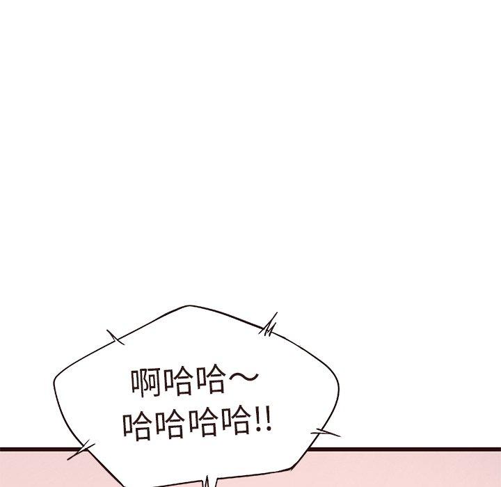 笨蛋哥哥[抖漫]韩漫全集-笨蛋哥哥-第 13 话无删减无遮挡章节图片 