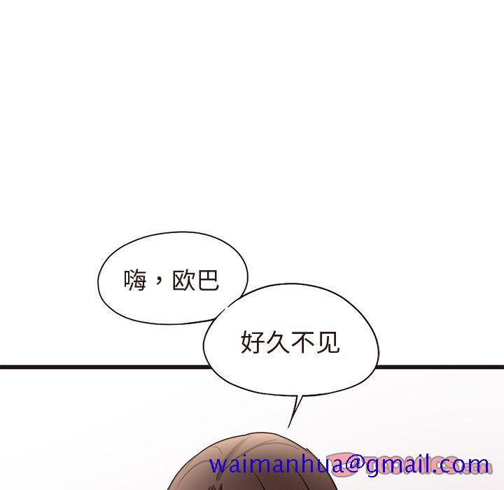 笨蛋哥哥[抖漫]韩漫全集-笨蛋哥哥-第 13 话无删减无遮挡章节图片 