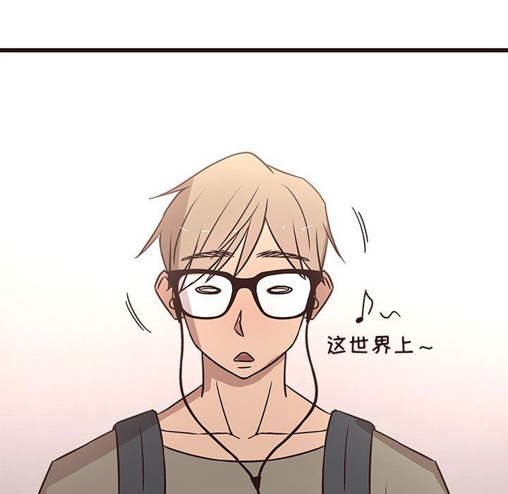 笨蛋哥哥[抖漫]韩漫全集-笨蛋哥哥-第 13 话无删减无遮挡章节图片 