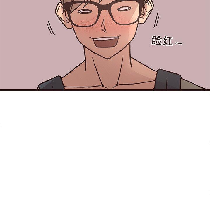笨蛋哥哥[抖漫]韩漫全集-笨蛋哥哥-第 13 话无删减无遮挡章节图片 