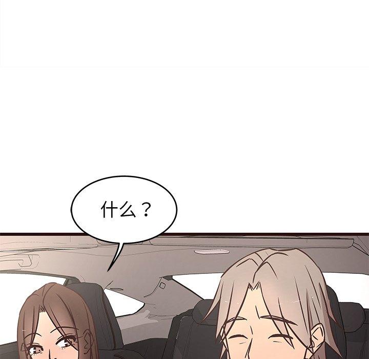 笨蛋哥哥[抖漫]韩漫全集-笨蛋哥哥-第 13 话无删减无遮挡章节图片 
