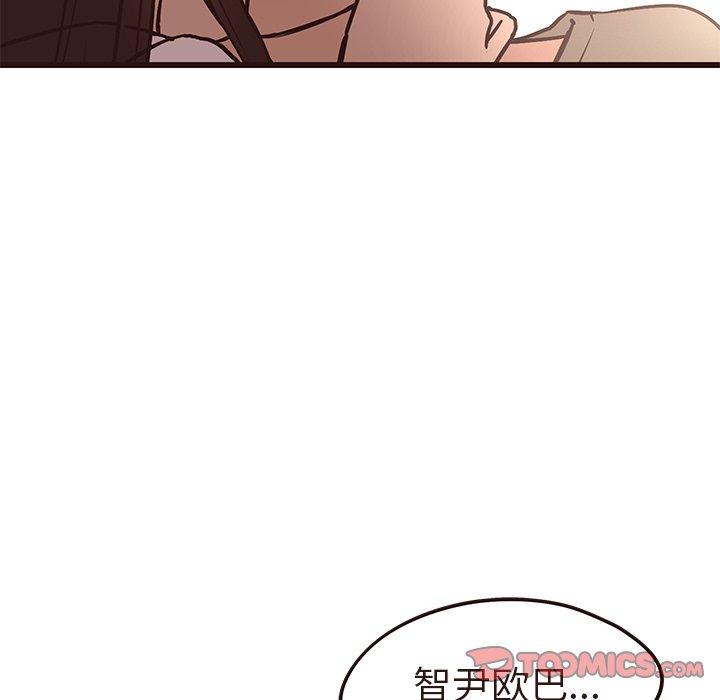 笨蛋哥哥[抖漫]韩漫全集-笨蛋哥哥-第 13 话无删减无遮挡章节图片 