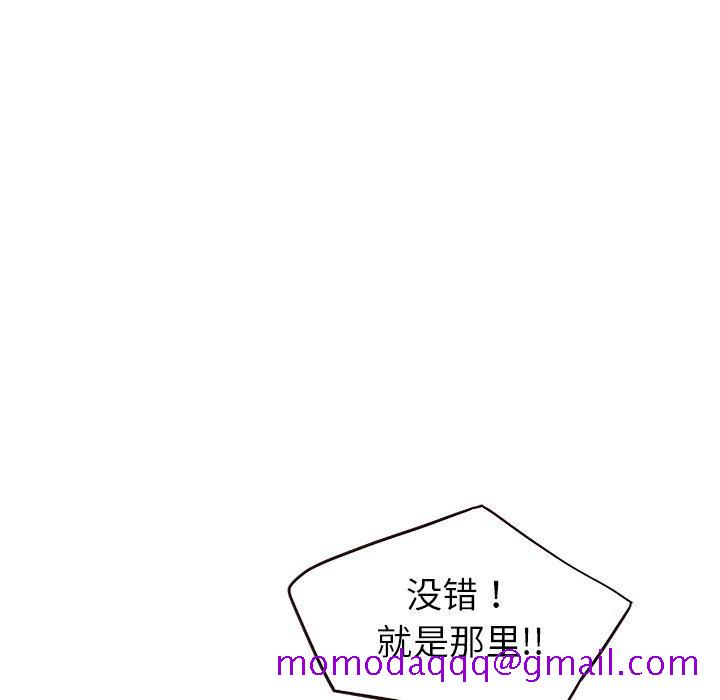 笨蛋哥哥[抖漫]韩漫全集-笨蛋哥哥-第 13 话无删减无遮挡章节图片 
