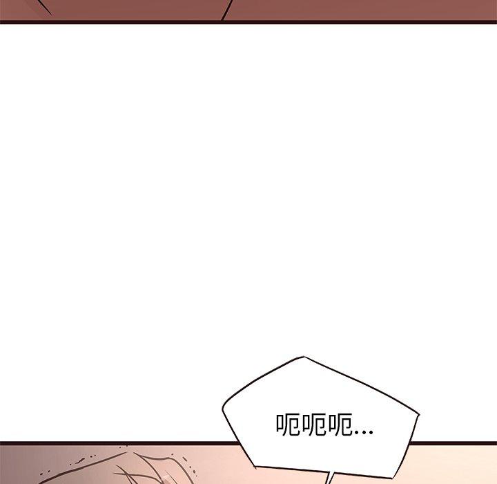 笨蛋哥哥[抖漫]韩漫全集-笨蛋哥哥-第 13 话无删减无遮挡章节图片 