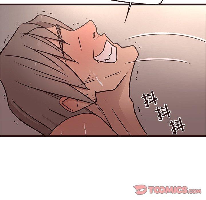笨蛋哥哥[抖漫]韩漫全集-笨蛋哥哥-第 13 话无删减无遮挡章节图片 