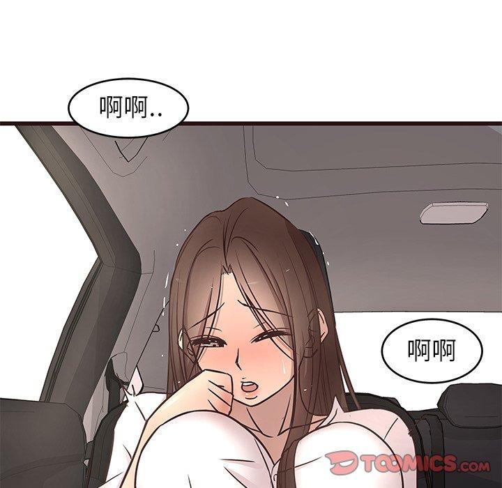 笨蛋哥哥[抖漫]韩漫全集-笨蛋哥哥-第 13 话无删减无遮挡章节图片 