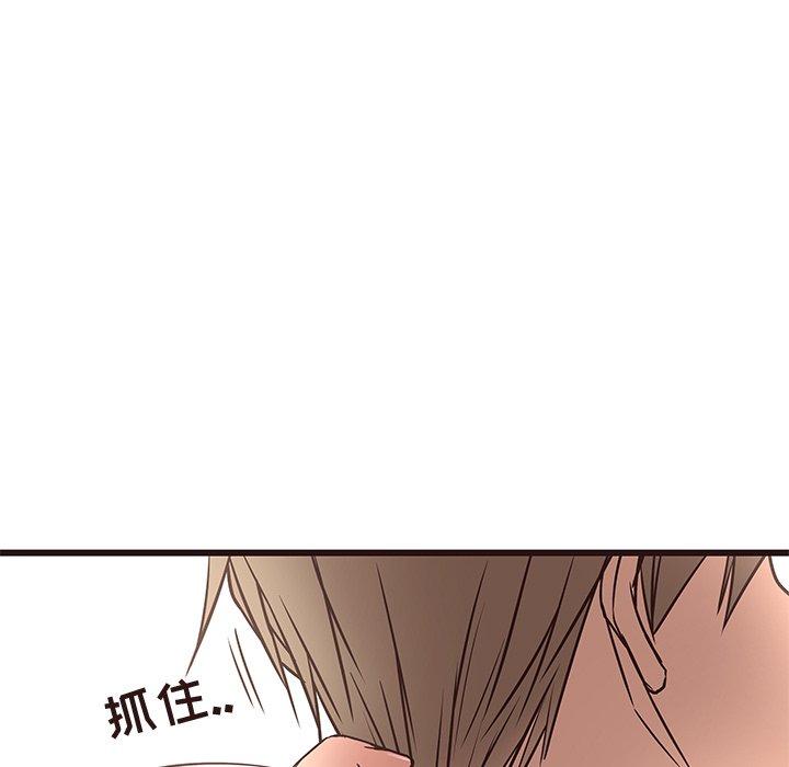 笨蛋哥哥[抖漫]韩漫全集-笨蛋哥哥-第 13 话无删减无遮挡章节图片 