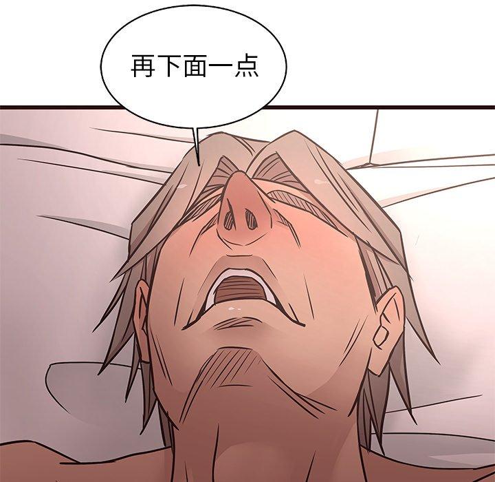 笨蛋哥哥[抖漫]韩漫全集-笨蛋哥哥-第 13 话无删减无遮挡章节图片 