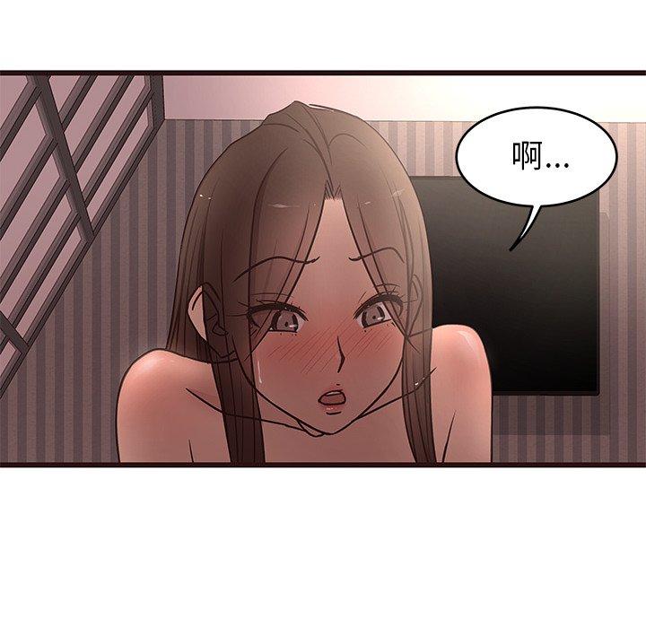 笨蛋哥哥[抖漫]韩漫全集-笨蛋哥哥-第 13 话无删减无遮挡章节图片 