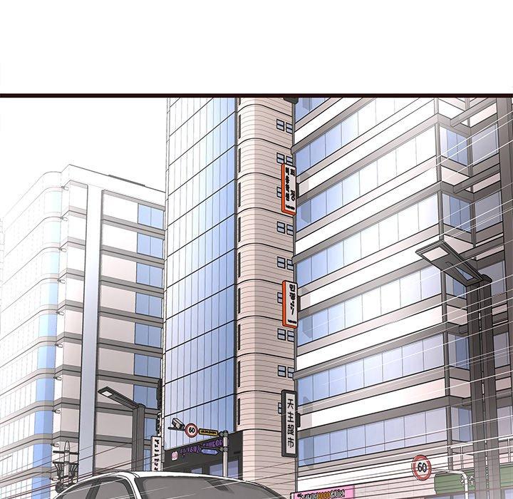 笨蛋哥哥[抖漫]韩漫全集-笨蛋哥哥-第 13 话无删减无遮挡章节图片 