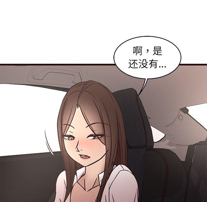 笨蛋哥哥[抖漫]韩漫全集-笨蛋哥哥-第 13 话无删减无遮挡章节图片 