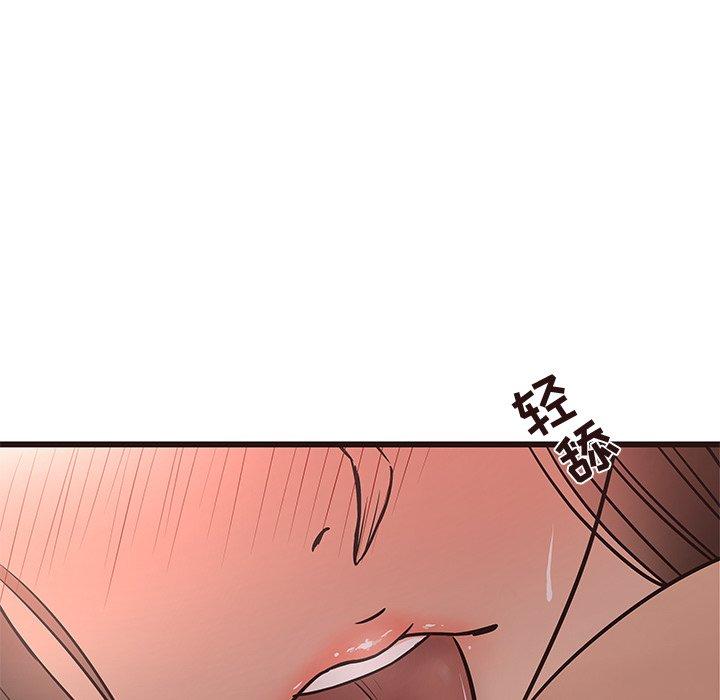 笨蛋哥哥[抖漫]韩漫全集-笨蛋哥哥-第 13 话无删减无遮挡章节图片 