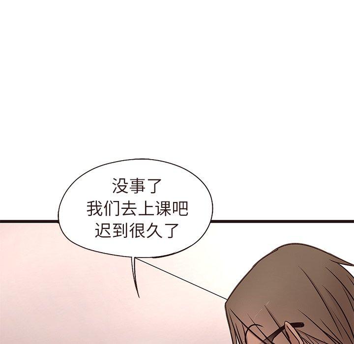 笨蛋哥哥[抖漫]韩漫全集-笨蛋哥哥-第 14 话无删减无遮挡章节图片 