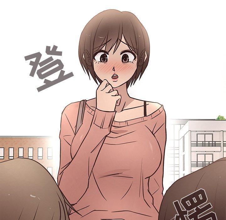 笨蛋哥哥[抖漫]韩漫全集-笨蛋哥哥-第 14 话无删减无遮挡章节图片 