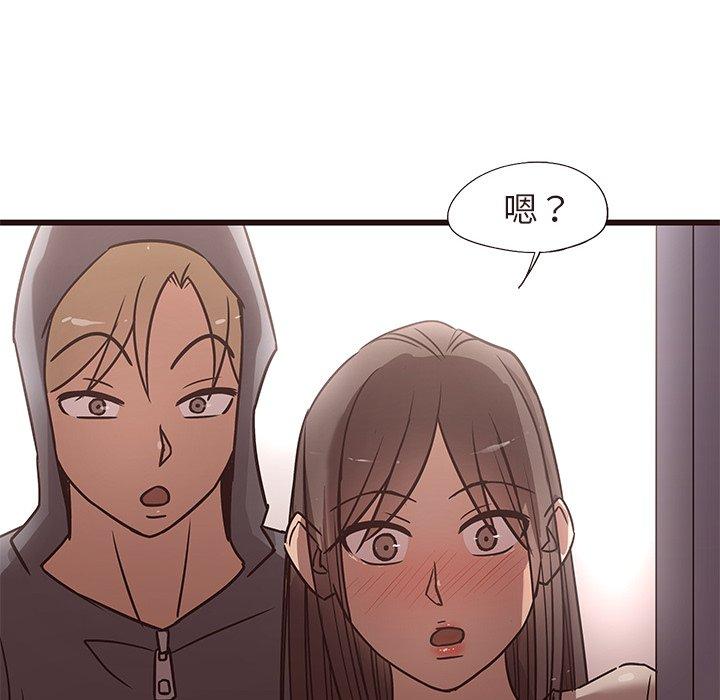 笨蛋哥哥[抖漫]韩漫全集-笨蛋哥哥-第 14 话无删减无遮挡章节图片 