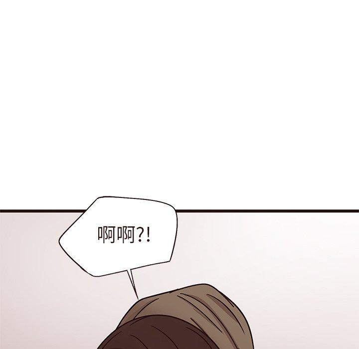 笨蛋哥哥[抖漫]韩漫全集-笨蛋哥哥-第 14 话无删减无遮挡章节图片 