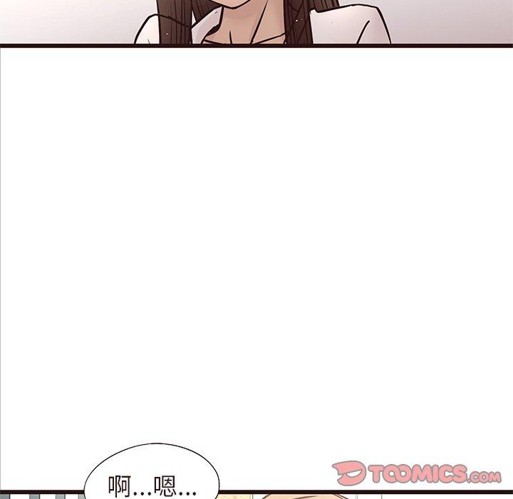 笨蛋哥哥[抖漫]韩漫全集-笨蛋哥哥-第 14 话无删减无遮挡章节图片 