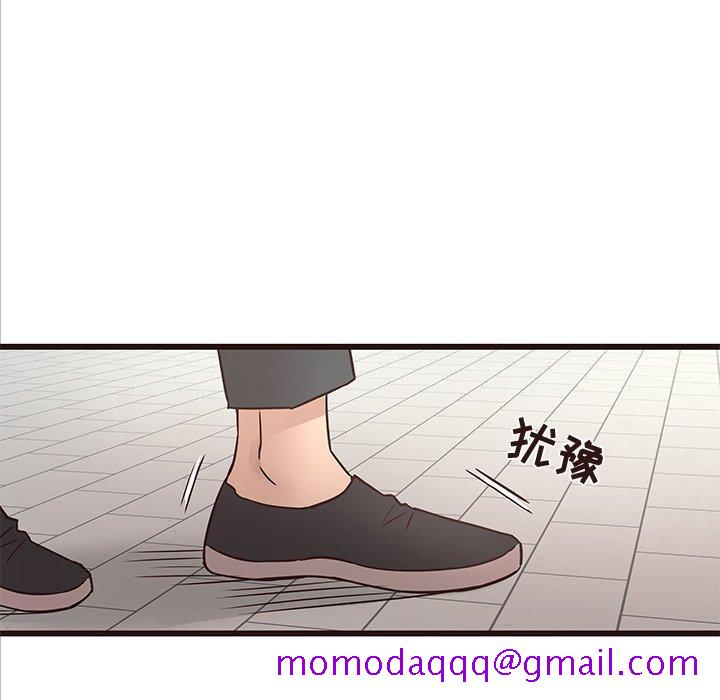 笨蛋哥哥[抖漫]韩漫全集-笨蛋哥哥-第 14 话无删减无遮挡章节图片 