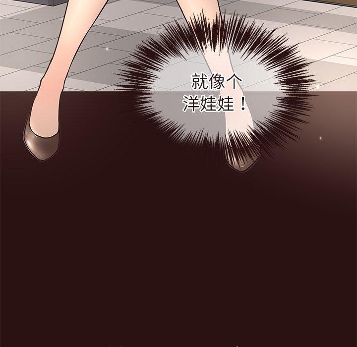 笨蛋哥哥[抖漫]韩漫全集-笨蛋哥哥-第 14 话无删减无遮挡章节图片 