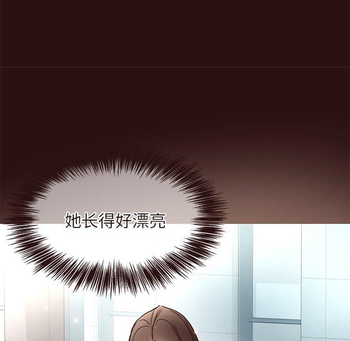 笨蛋哥哥[抖漫]韩漫全集-笨蛋哥哥-第 14 话无删减无遮挡章节图片 