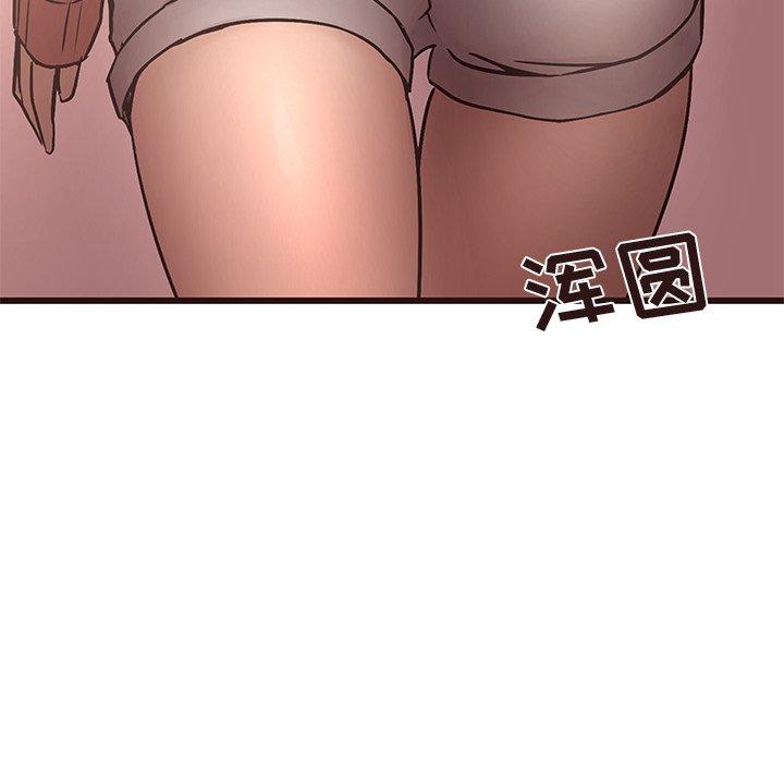 笨蛋哥哥[抖漫]韩漫全集-笨蛋哥哥-第 14 话无删减无遮挡章节图片 