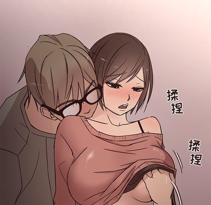 笨蛋哥哥[抖漫]韩漫全集-笨蛋哥哥-第 14 话无删减无遮挡章节图片 