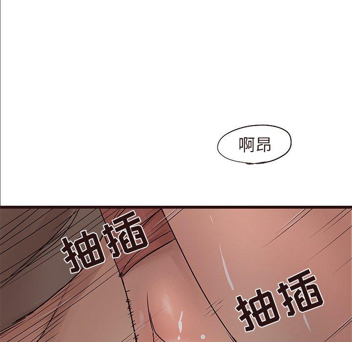 笨蛋哥哥[抖漫]韩漫全集-笨蛋哥哥-第 14 话无删减无遮挡章节图片 