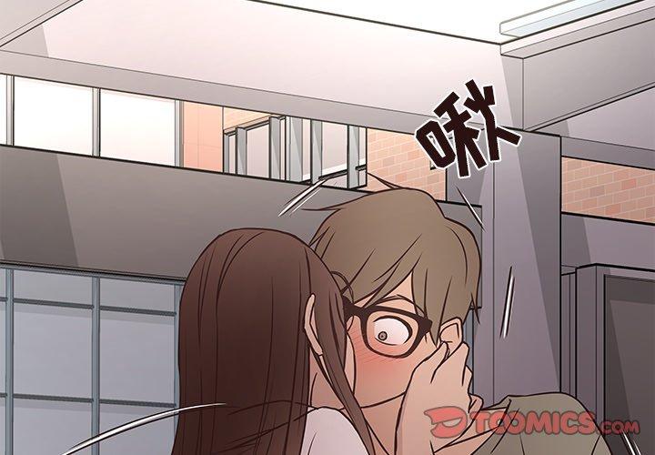 笨蛋哥哥[抖漫]韩漫全集-笨蛋哥哥-第 14 话无删减无遮挡章节图片 
