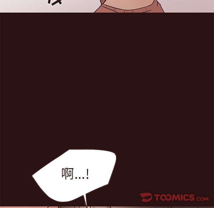笨蛋哥哥[抖漫]韩漫全集-笨蛋哥哥-第 14 话无删减无遮挡章节图片 