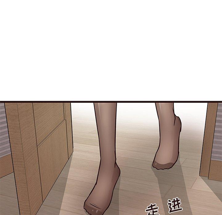笨蛋哥哥[抖漫]韩漫全集-笨蛋哥哥-第 15 话无删减无遮挡章节图片 