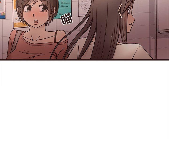 笨蛋哥哥[抖漫]韩漫全集-笨蛋哥哥-第 15 话无删减无遮挡章节图片 