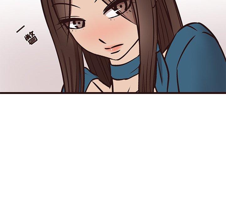 笨蛋哥哥[抖漫]韩漫全集-笨蛋哥哥-第 15 话无删减无遮挡章节图片 