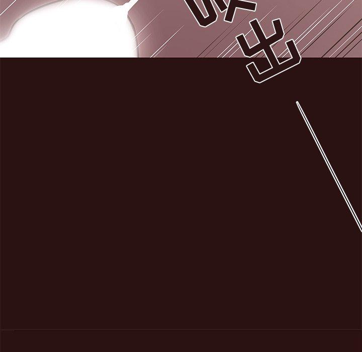笨蛋哥哥[抖漫]韩漫全集-笨蛋哥哥-第 15 话无删减无遮挡章节图片 