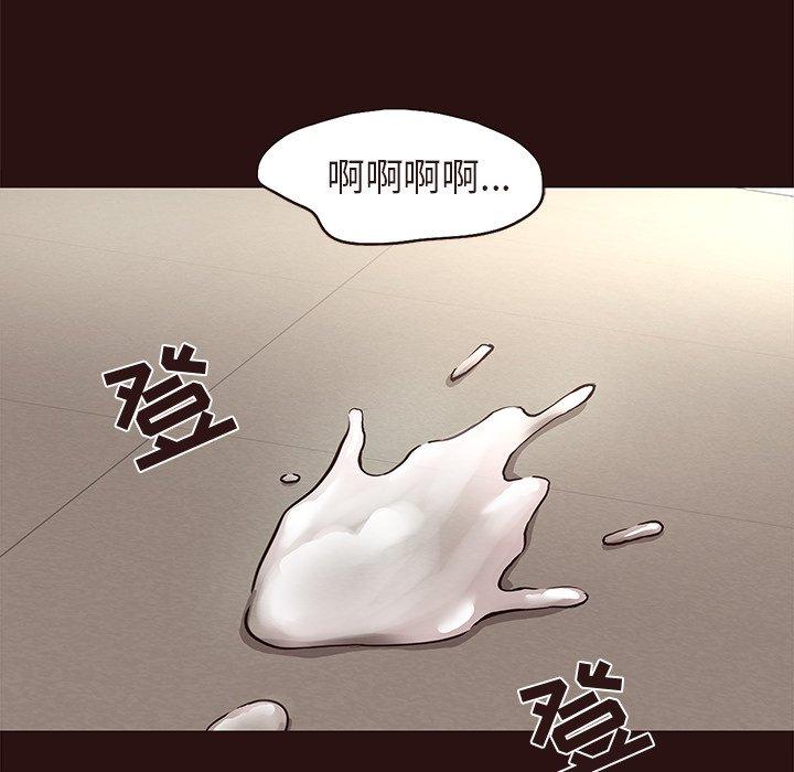 笨蛋哥哥[抖漫]韩漫全集-笨蛋哥哥-第 15 话无删减无遮挡章节图片 