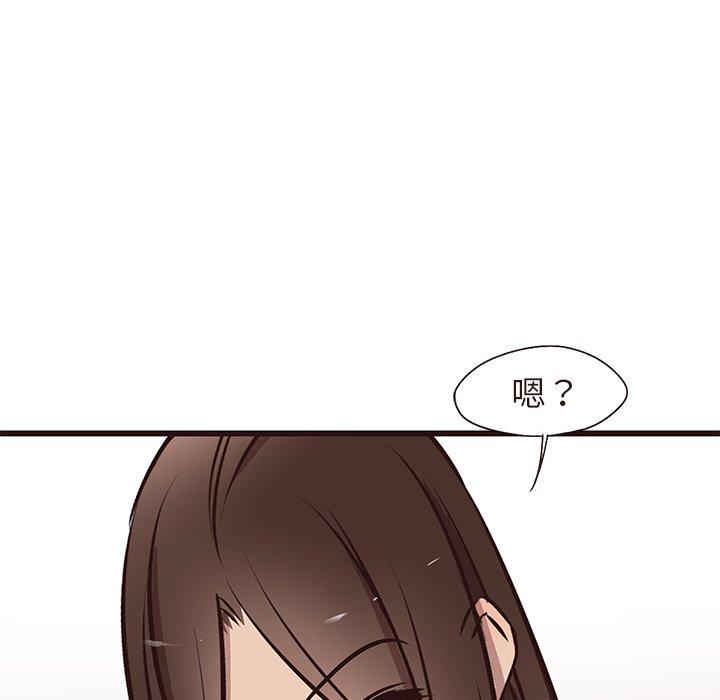笨蛋哥哥[抖漫]韩漫全集-笨蛋哥哥-第 15 话无删减无遮挡章节图片 