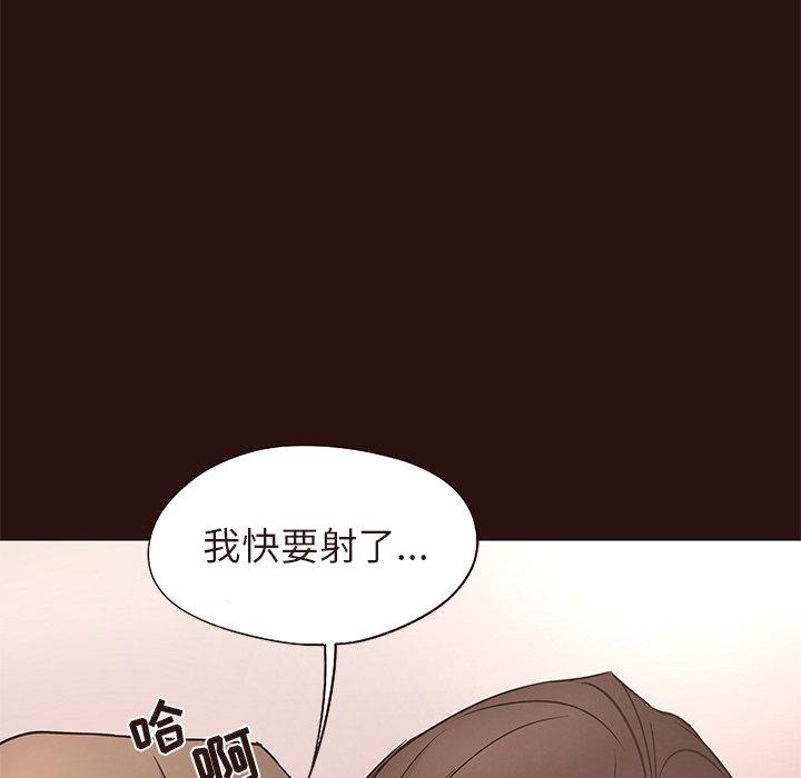 笨蛋哥哥[抖漫]韩漫全集-笨蛋哥哥-第 15 话无删减无遮挡章节图片 
