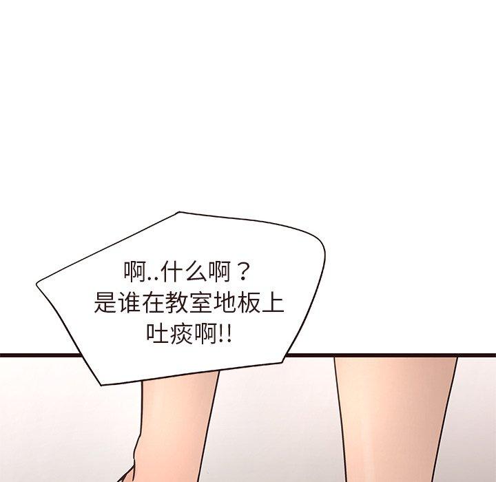 笨蛋哥哥[抖漫]韩漫全集-笨蛋哥哥-第 15 话无删减无遮挡章节图片 