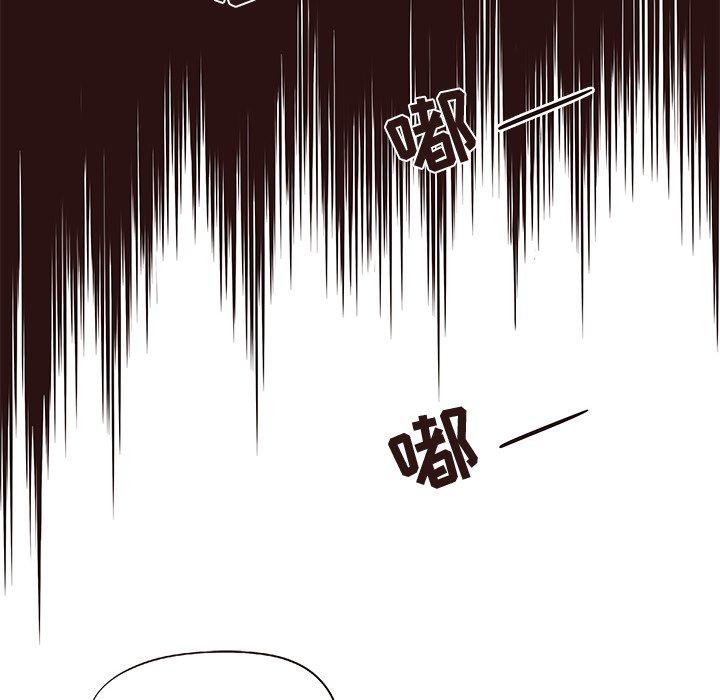 笨蛋哥哥[抖漫]韩漫全集-笨蛋哥哥-第 15 话无删减无遮挡章节图片 