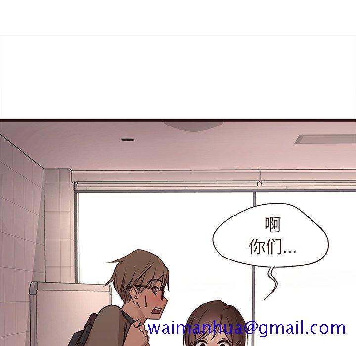 笨蛋哥哥[抖漫]韩漫全集-笨蛋哥哥-第 15 话无删减无遮挡章节图片 