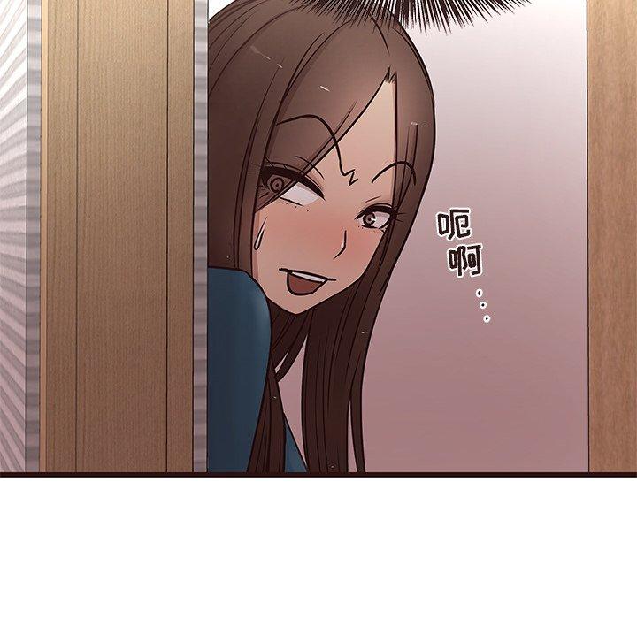 笨蛋哥哥[抖漫]韩漫全集-笨蛋哥哥-第 15 话无删减无遮挡章节图片 