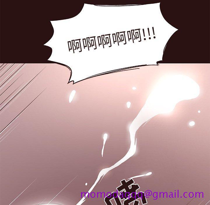 笨蛋哥哥[抖漫]韩漫全集-笨蛋哥哥-第 15 话无删减无遮挡章节图片 