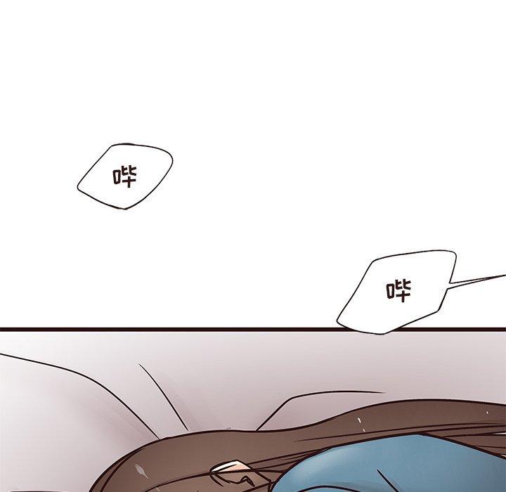 笨蛋哥哥[抖漫]韩漫全集-笨蛋哥哥-第 15 话无删减无遮挡章节图片 